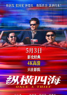 在线污污视污免费